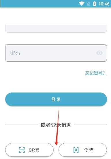 zlibirary官网版下载-zlibirary电子书最新版下载