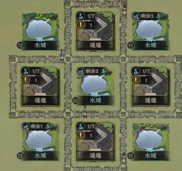 《太吾绘卷天幕心帷》厨艺医术赚钱技巧