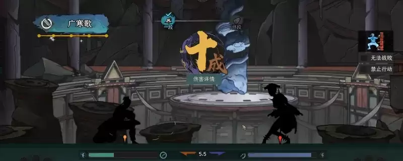 《太吾绘卷：天幕心帷》弹琴流BD玩法详解-轮椅流派技巧分享