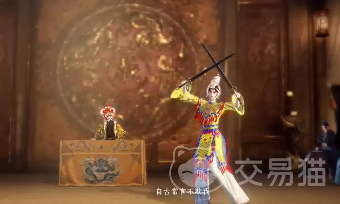 逆水寒手游霸王别姬玩法攻略与奖励指南逆水寒手游霸王别姬联动活动