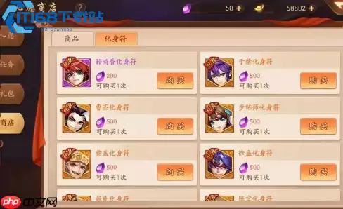 少年三国志 2 银镖获取全攻略：高效积累与合理使用技巧