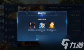 王者荣耀世界驱动掉了如何解决