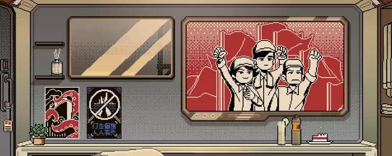 分享《感谢你的投递》全流程通关攻略