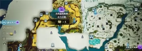 冒险家艾略特的千年奇谭爱尔福林克之盾获得方法 爱尔福林克之盾获取攻略