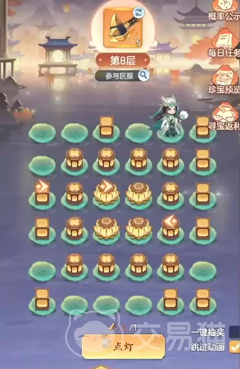 三国大冒险天灯祈福玩法详解 三国大冒险天灯祈福活动流程与技巧指南