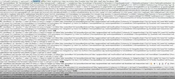 《龙胤立志传》存档修改指南：存档位置与属性调整详解