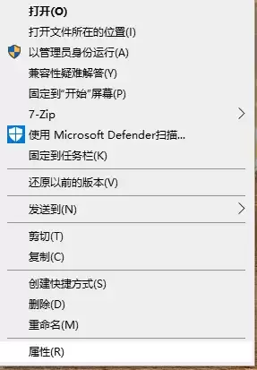 暗黑破坏神1闪退问题解决-四大方法稳定运行
