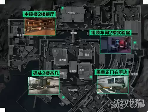 三角洲行动航天基地粽子礼盒点位汇总 航天基地粽子礼盒位置指南