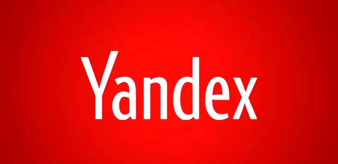 俄罗斯yandex官网入口-Yandex国际版免登录直连入口
