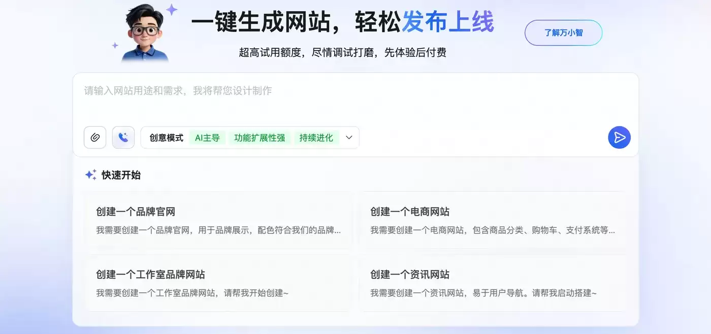 p1064942.png