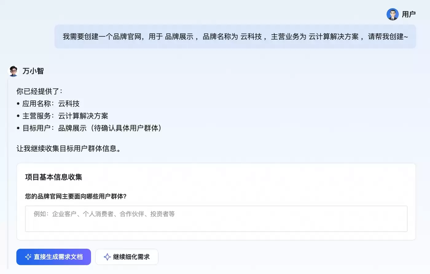 p1059853.png