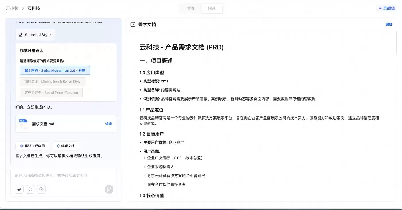 p1059859.png