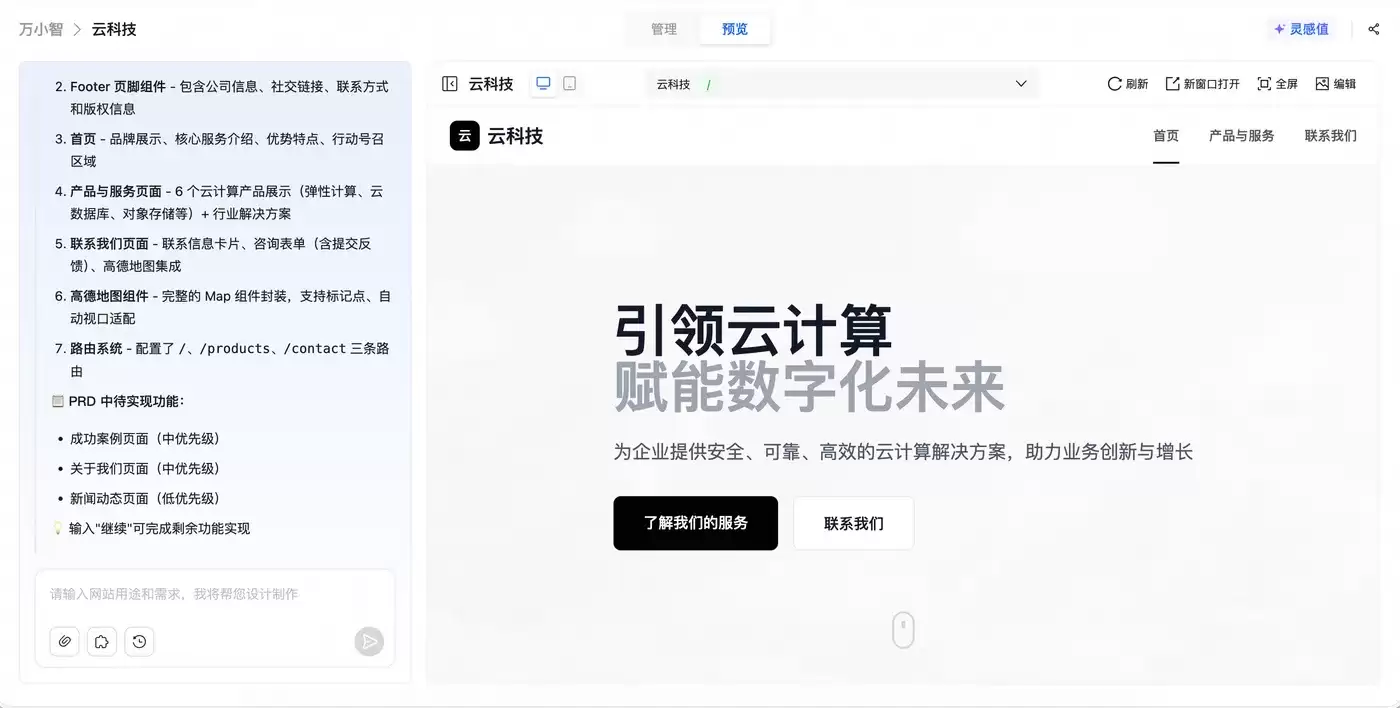 p1059862.png