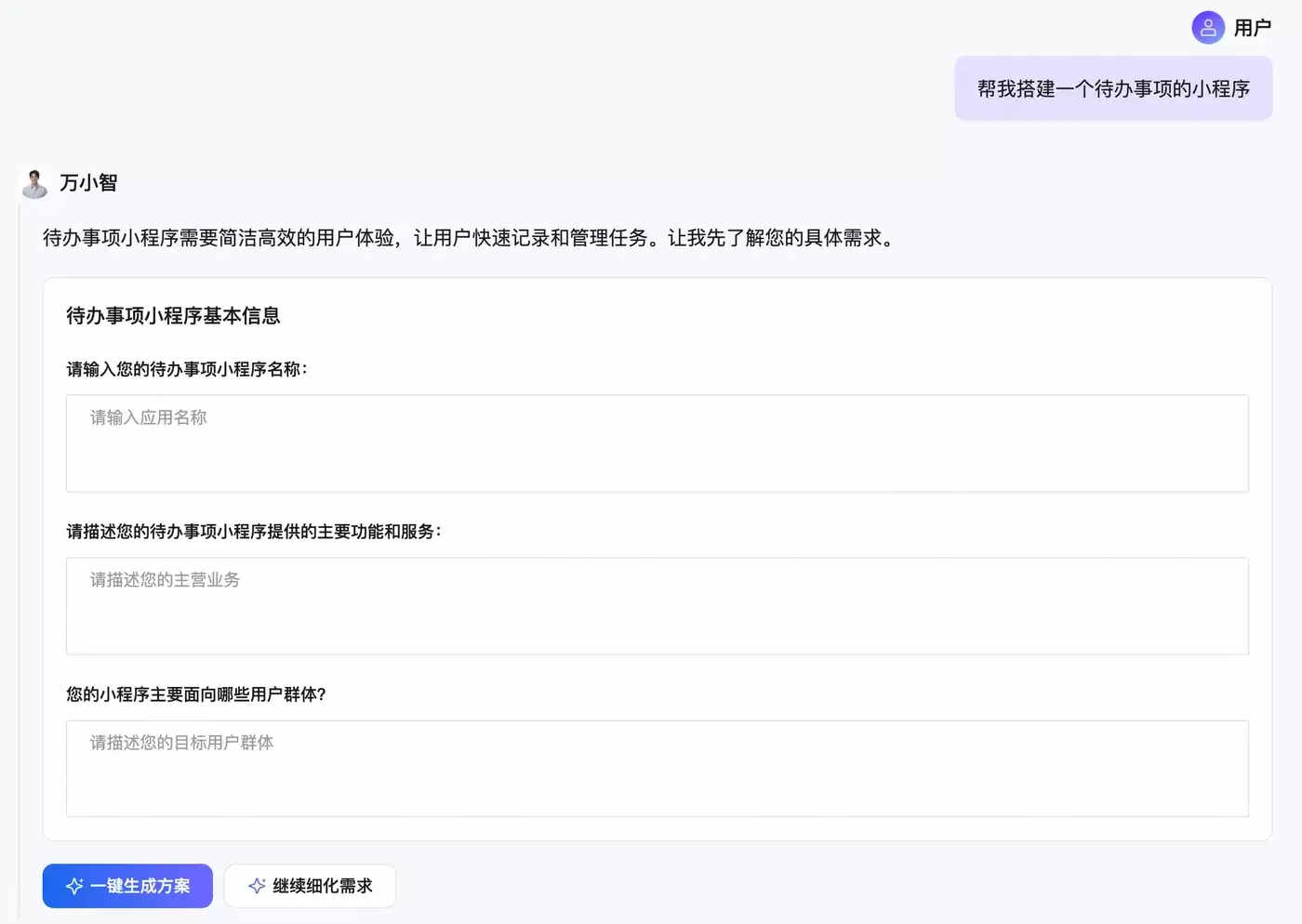 p1081338.png
