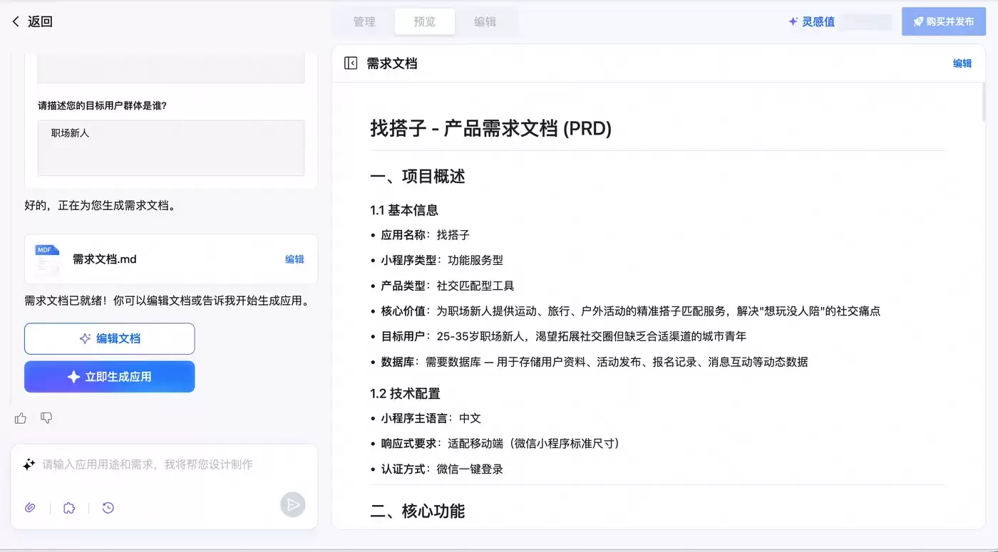 p1081329.png