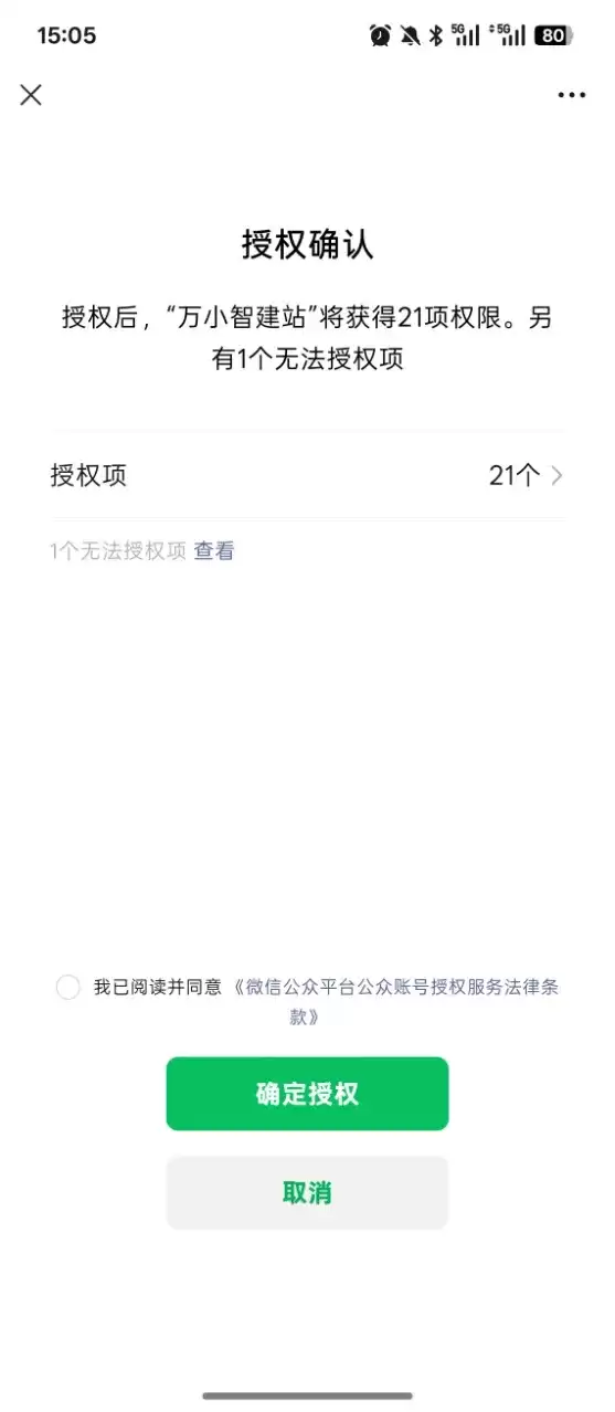p1081868.png
