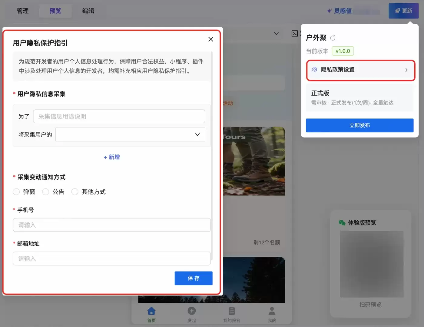 p1081391.png