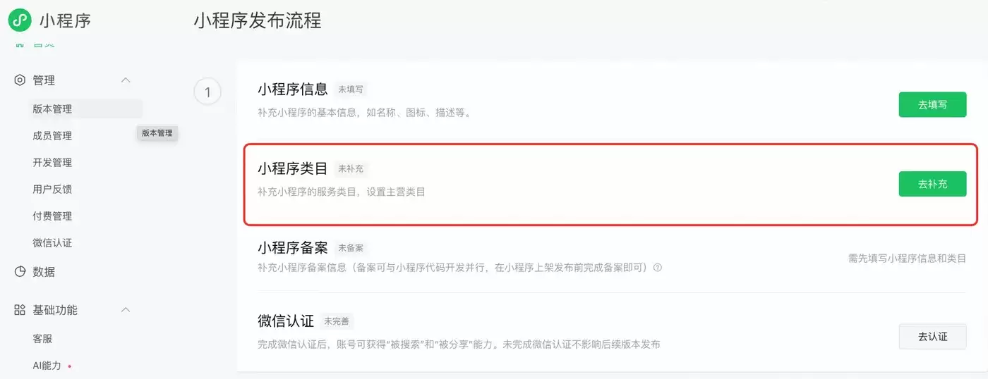 p1081857.png