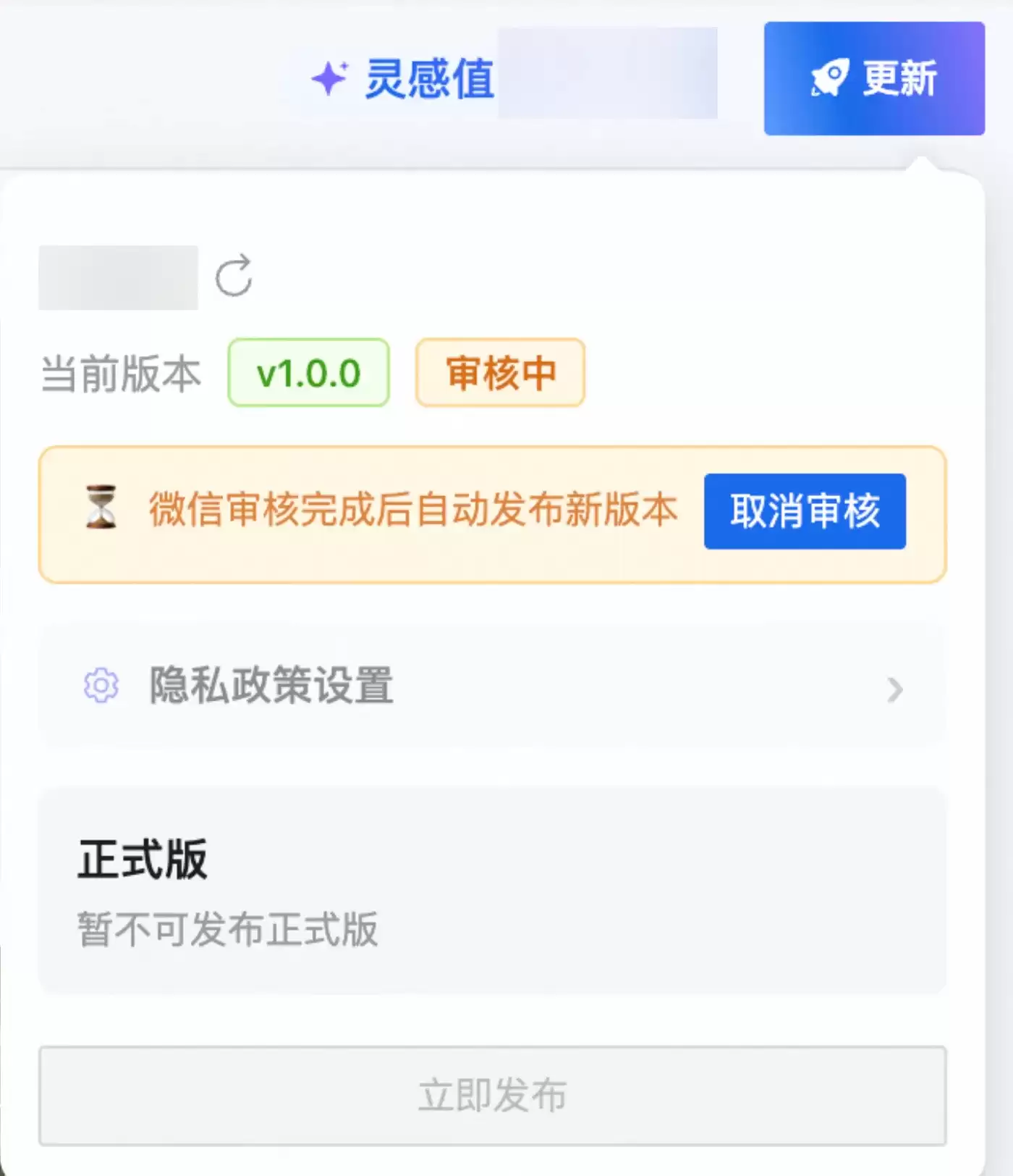 p1081397.png