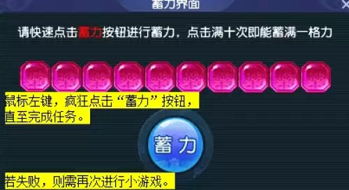 梦幻西游盘丝岭剧情任务流程及奖励一览 梦幻西游盘丝岭剧情任务流程及奖励一览
