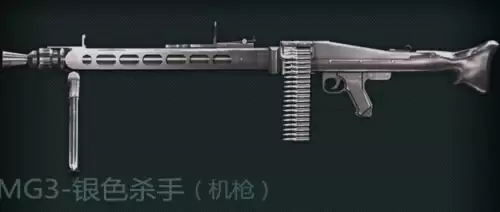 cf怀旧模式银色杀手怎么获取-MG3银色杀手获取方式 cf怀旧模式银色杀手怎么获取-MG3银色杀手获取方式
