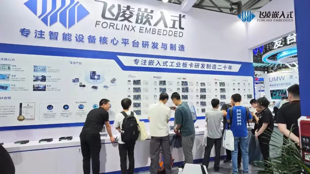 飞凌嵌入式参展慕尼黑上海电子展
