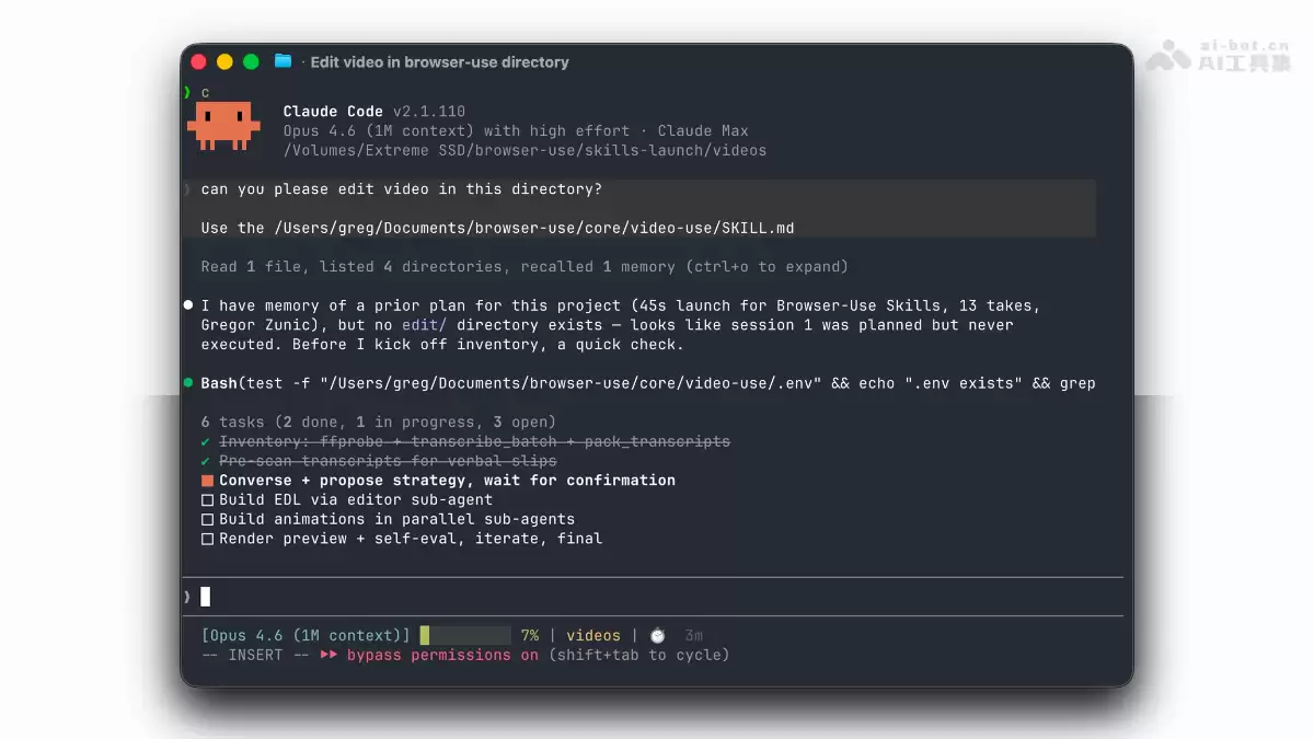 video-use - 由 Browser Use 团队开源的 AI 视频剪辑 Agent