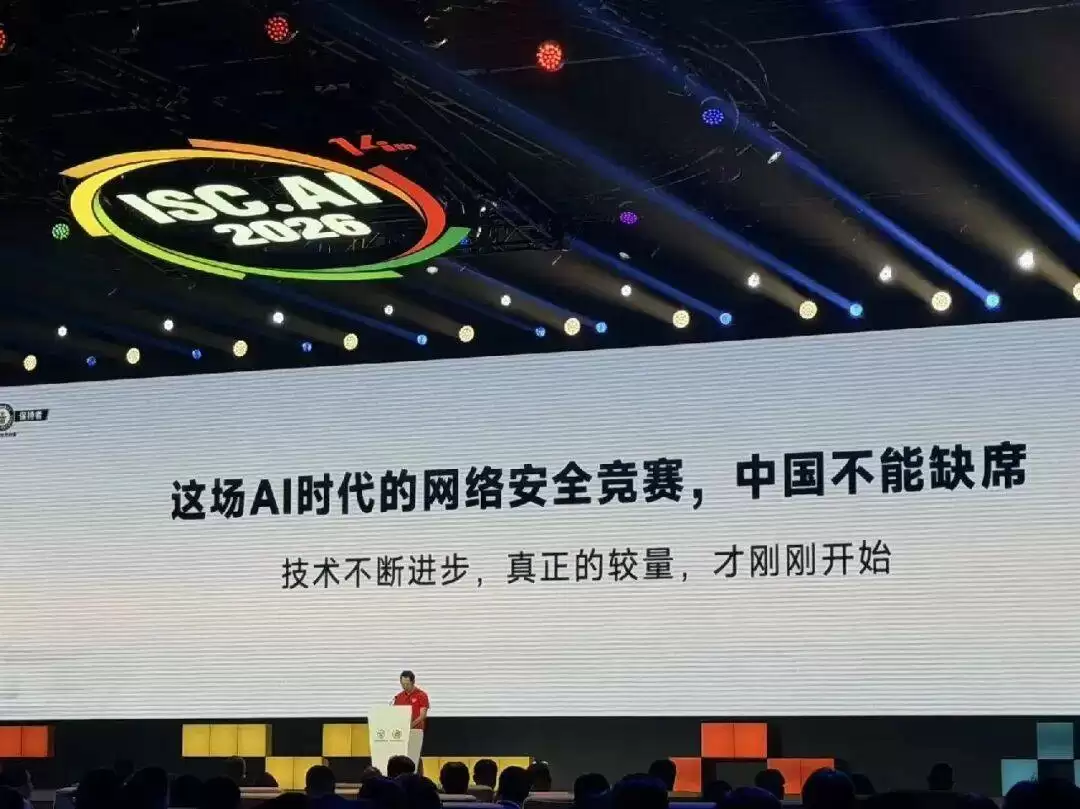 耗掉一亿Token只为写周报？360周鸿祎揭穿大模型幻觉残酷真相