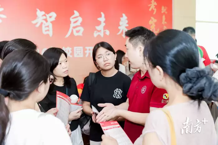 扩招200人：文科生也能学医！广中医新增人工智能本科专业
