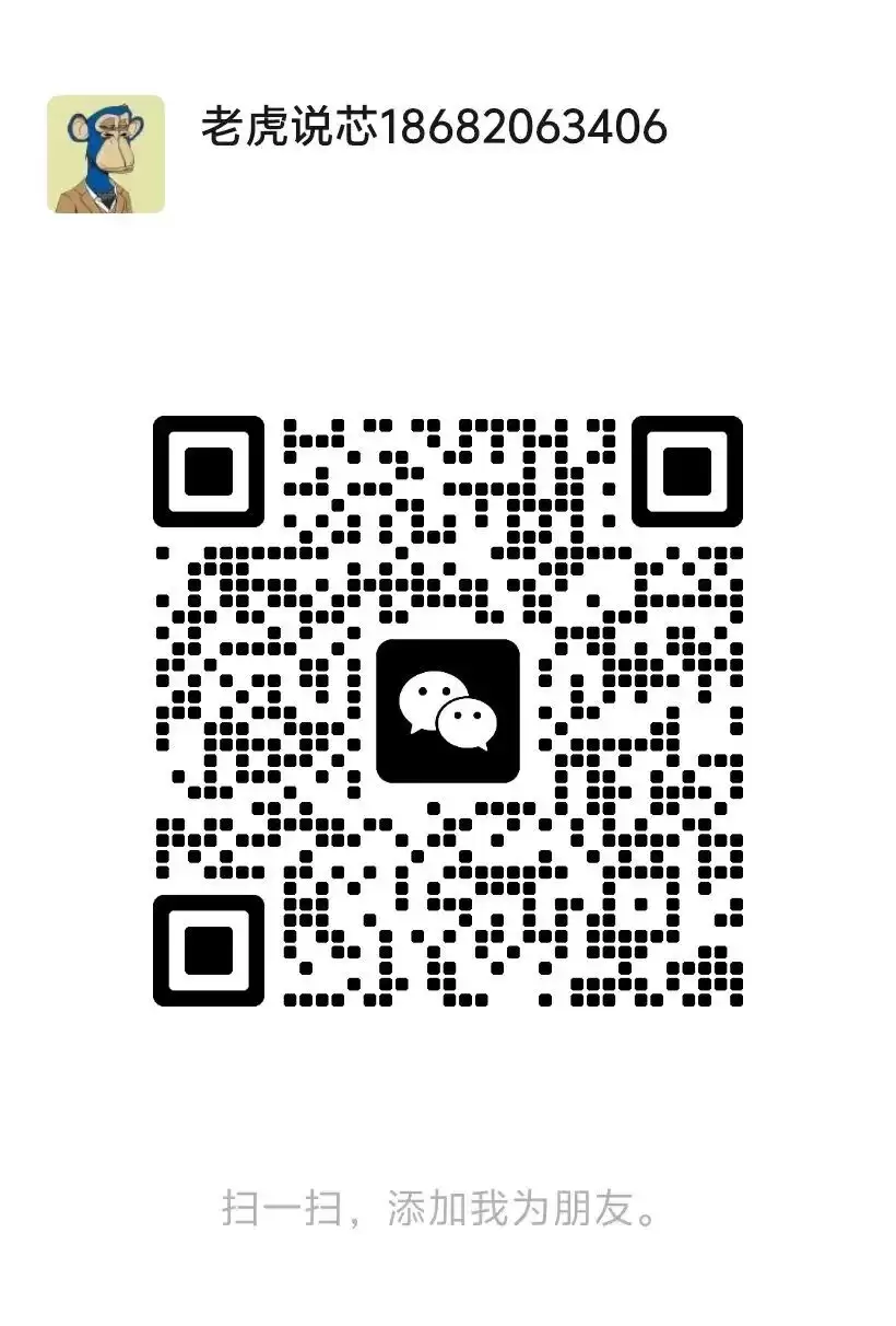 康宁 GlassBridge：AI 算力时代：玻璃正在变成芯片的光纤立交桥