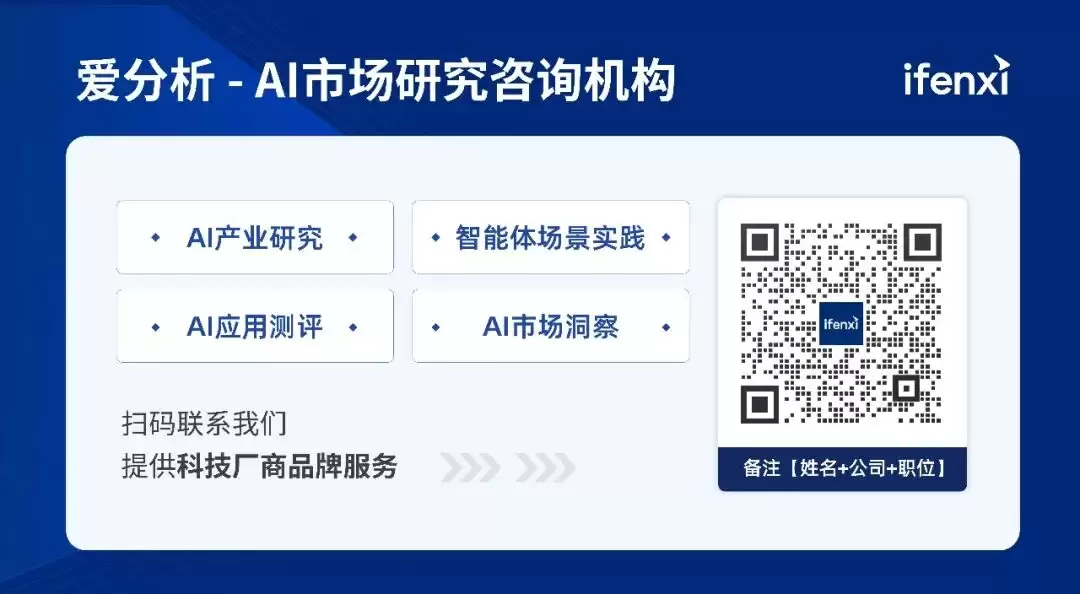 RAG注定被吃掉