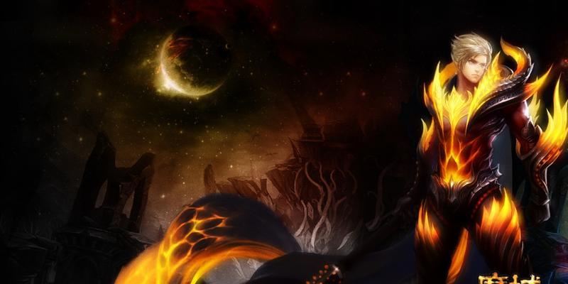 《魔域龙骑觉醒技能获取攻略》（提升实力，尽在一技之长）