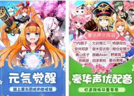 2026年最值得玩的五款经典回合制RPG游戏精选