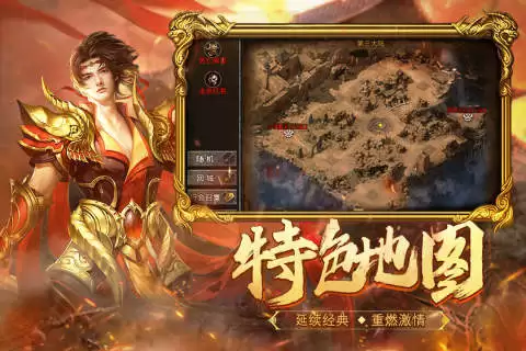 2026年最热贪玩游戏排行榜Top5推荐