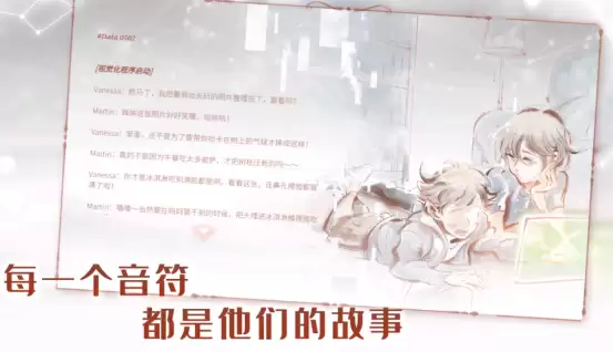 2026热门音乐节奏手游推荐：上头又好玩的音游下载合集