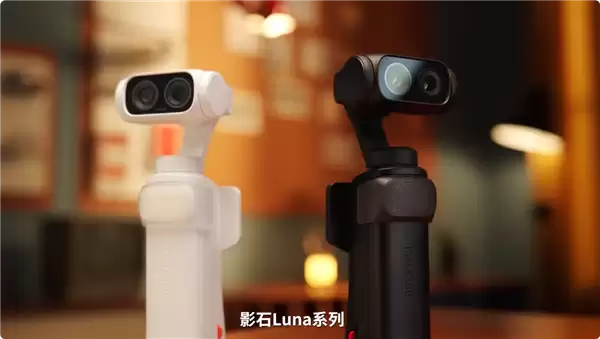 大疆起诉影石专利侵权：影石反诉六项专利并提无效宣告