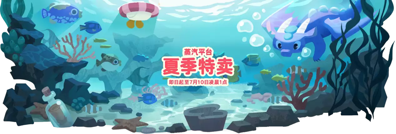 3A甩卖大清仓
