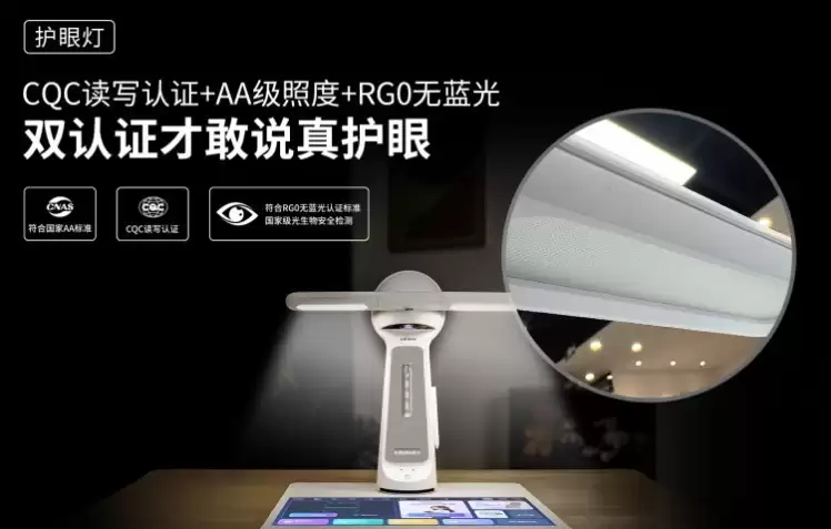 智能学习机教材同步全哪个品牌