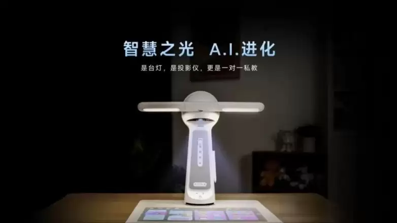 低蓝光智能学习机哪个品牌才靠谱