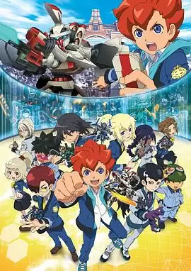 动漫《纸箱战机WARS》剧情简介