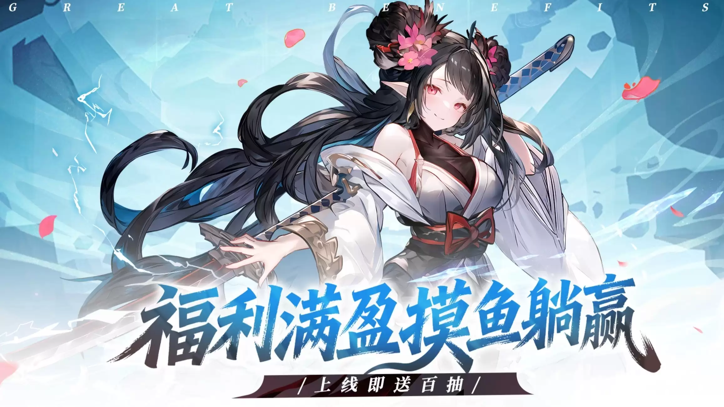 火线战姬信标循环攻略：火线战姬信标活动顺序与玩法详解