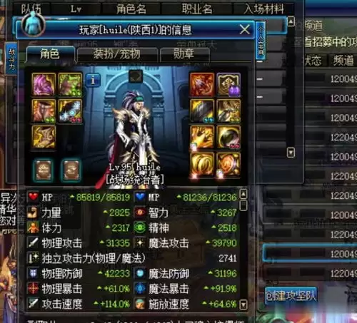 红色沙漠赤针怎么获取-红色沙漠赤针获取方式