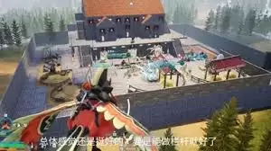幻兽帕鲁家园如何建造-幻兽帕鲁家园建造方法