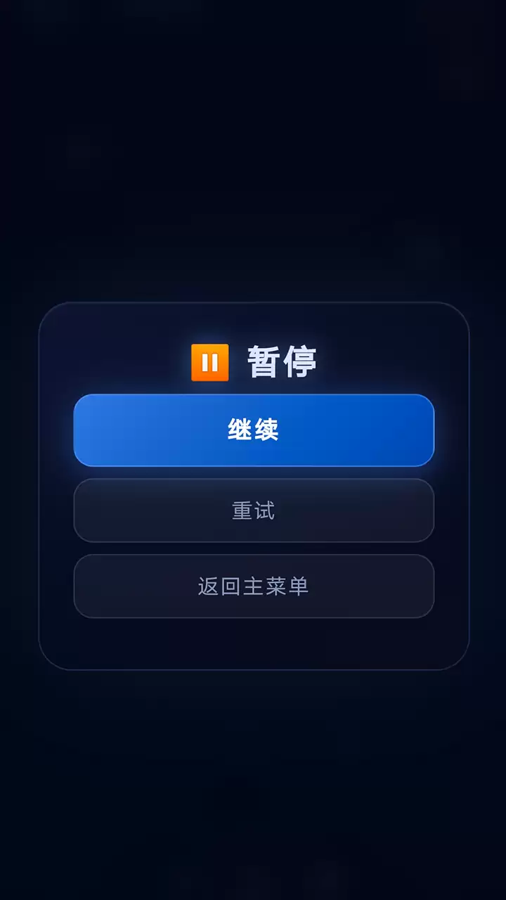 火线我来突击好玩吗 火线我来突击玩法简介