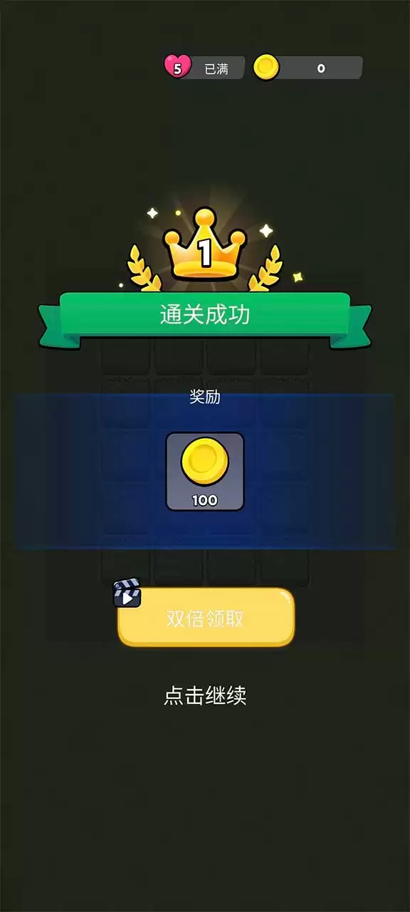 抓小猫有意思吗 抓小猫玩法介绍