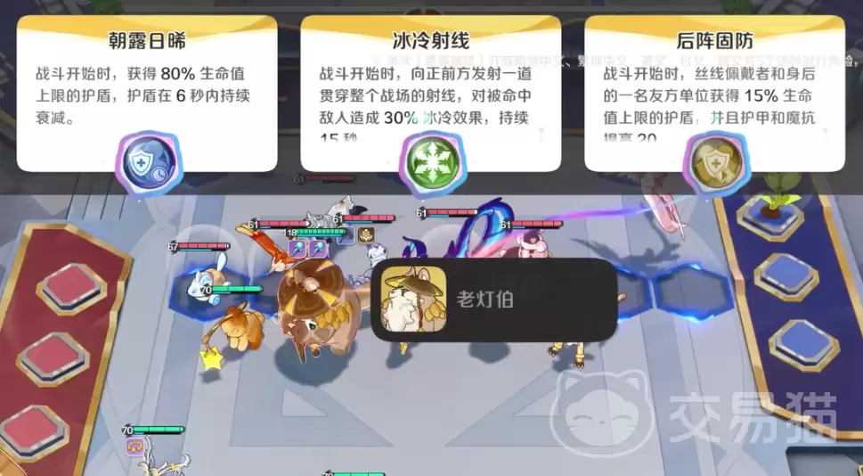 崩坏因缘精灵开服时间预测 崩坏因缘精灵公测上线日期最新消息