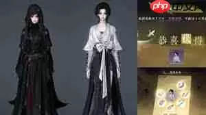 逆水寒手游无相玄袍玄狐游踪如何获得