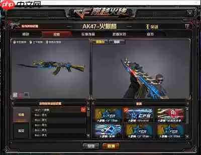 代号前线耀金怎样获取
