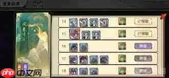 古今2风起蓬莱试炼通关指南