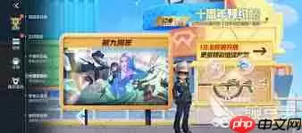 cf手游王炸黑市刷新一回要多久